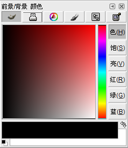 Colors dialog