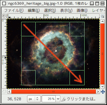 4 4 画像を切り抜く